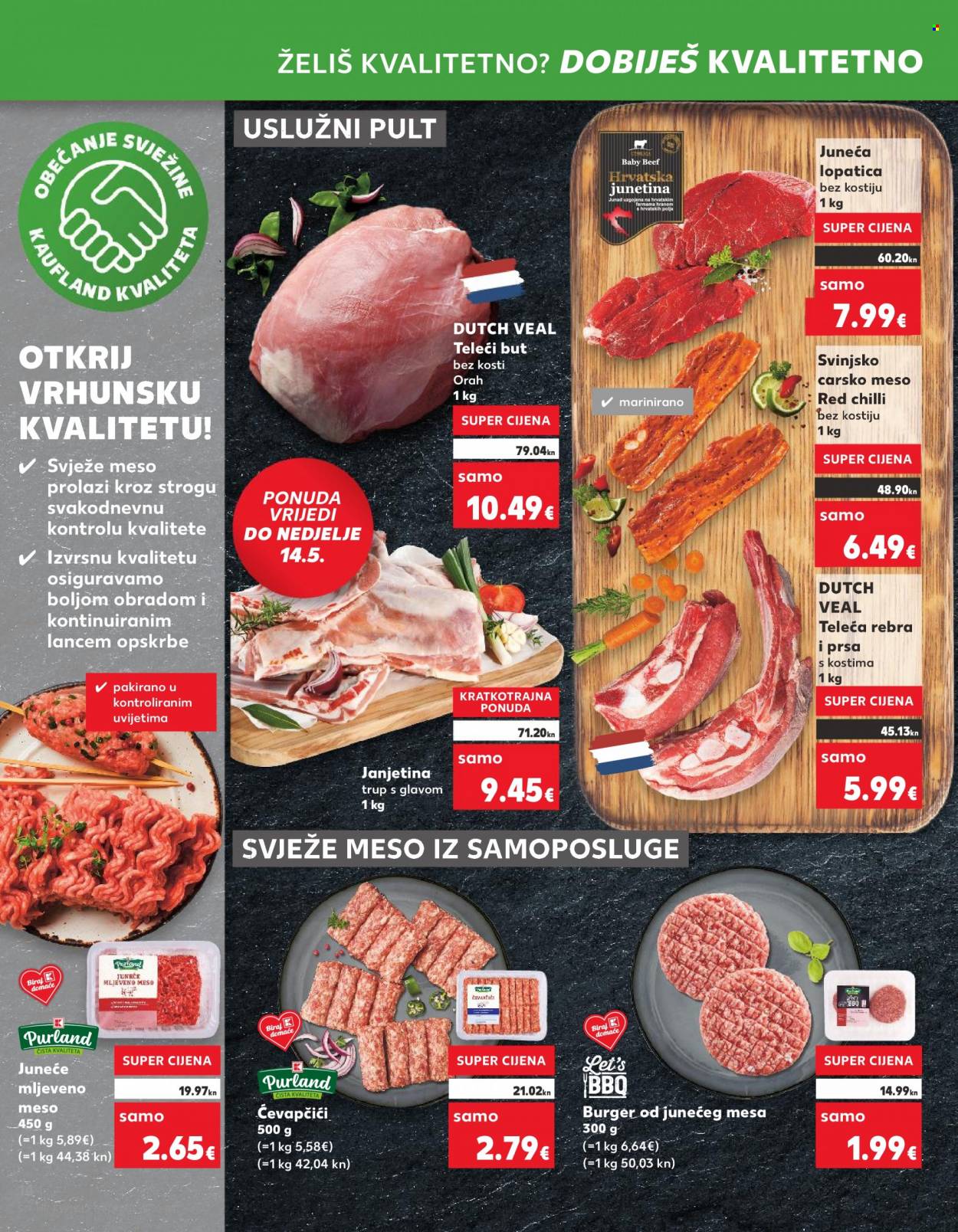 Kaufland katalog - 10.05.2023. - 16.05.2023. Stranica 14