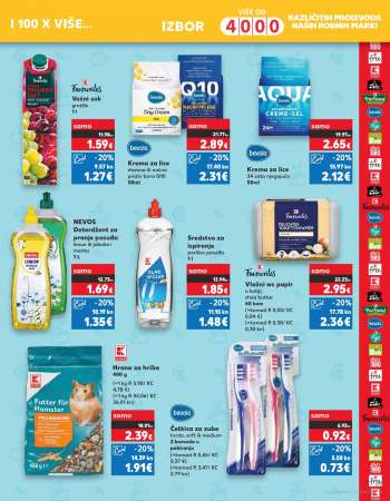 {store} katalog