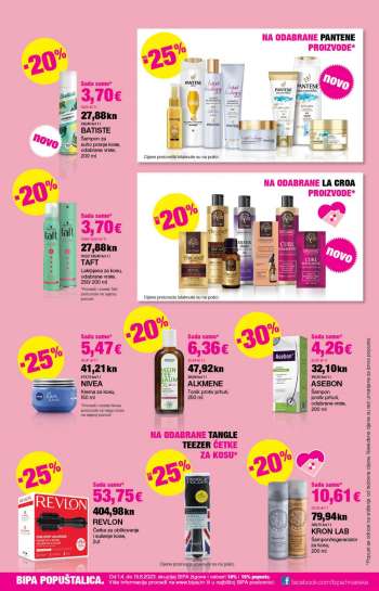 {store} katalog