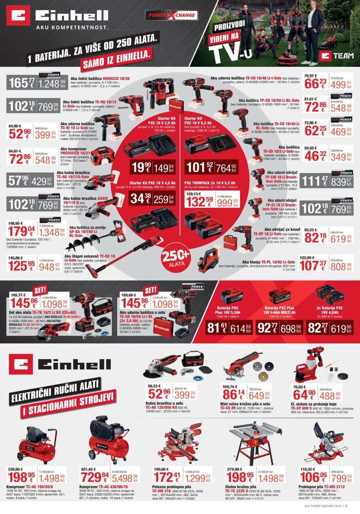 Pevex katalog - 11.05.2023. - 11.06.2023. Stranica 5