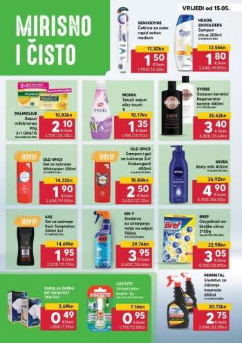 {store} katalog