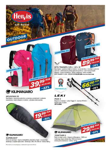 {store} katalog