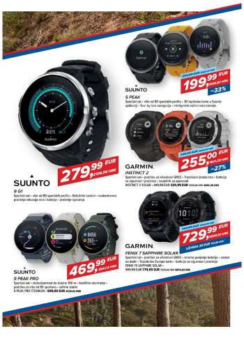 {store} katalog