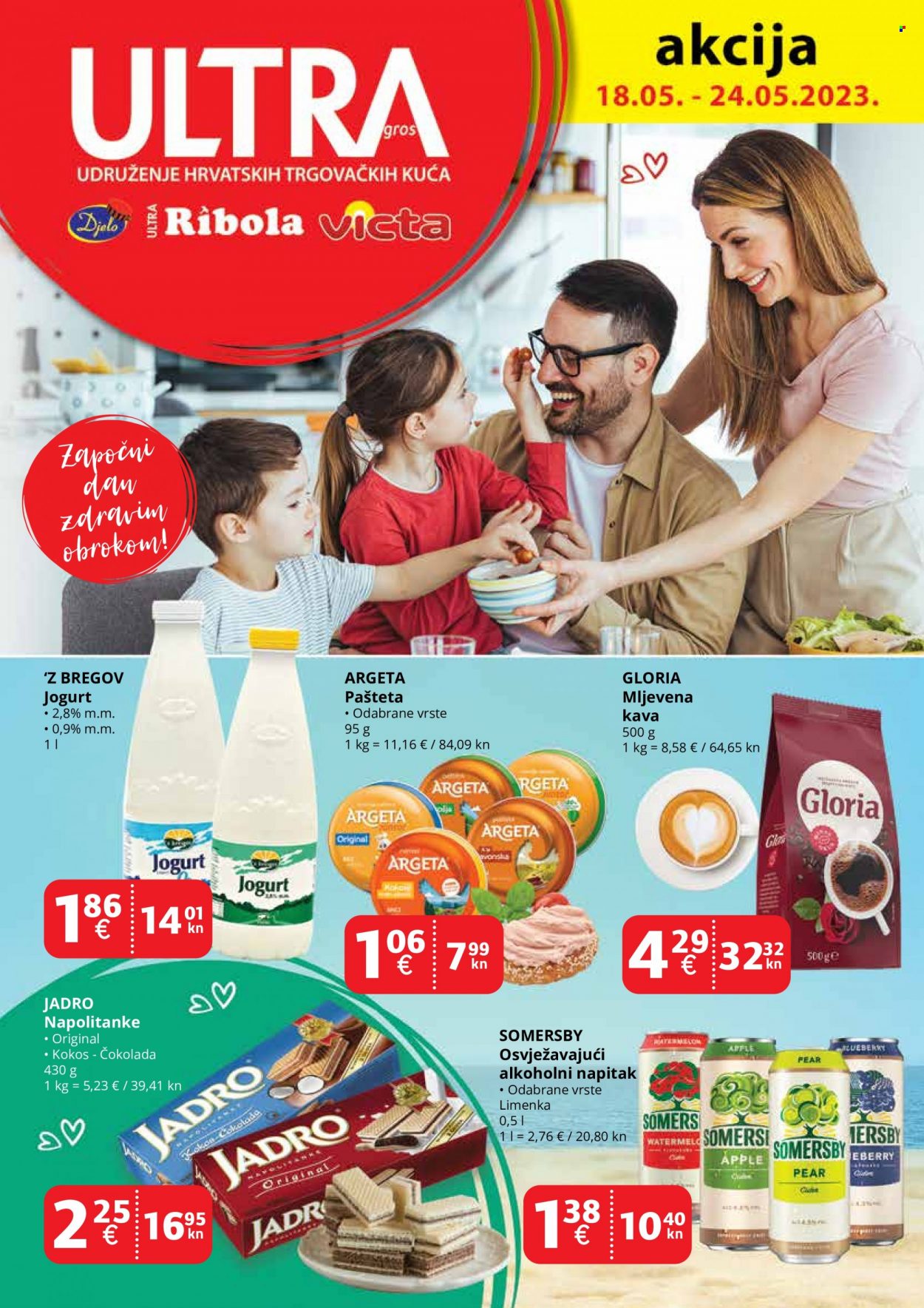 Ultra gros katalog - 18.05.2023. - 24.05.2023. Stranica 1