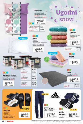 {store} katalog