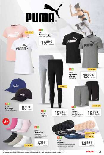 {store} katalog
