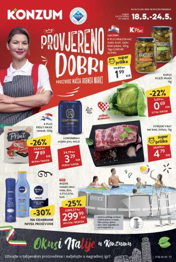 {store} katalog