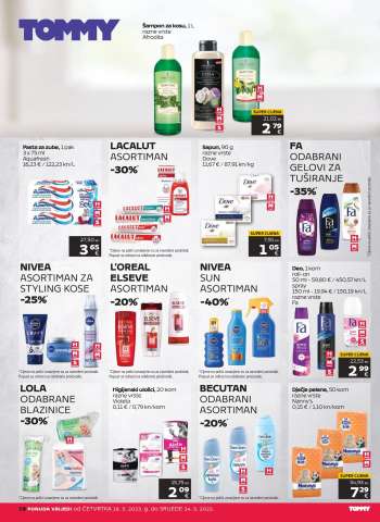 {store} katalog