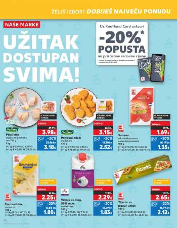 {store} katalog