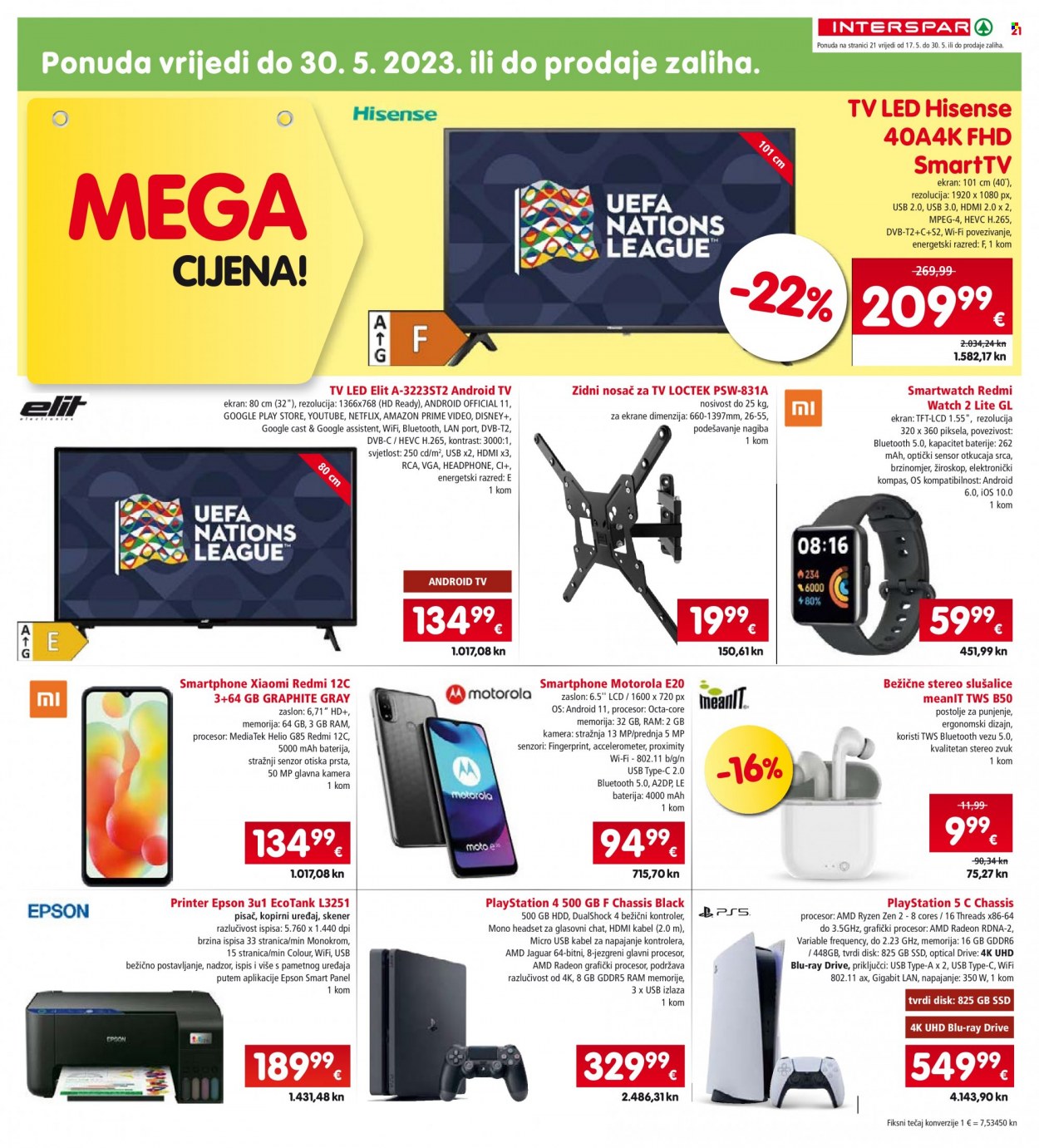 INTERSPAR katalog - 17.05.2023. - 23.05.2023. Stranica 21