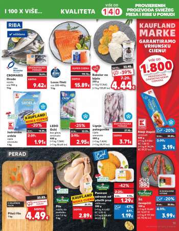 {store} katalog