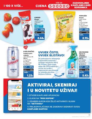 {store} katalog