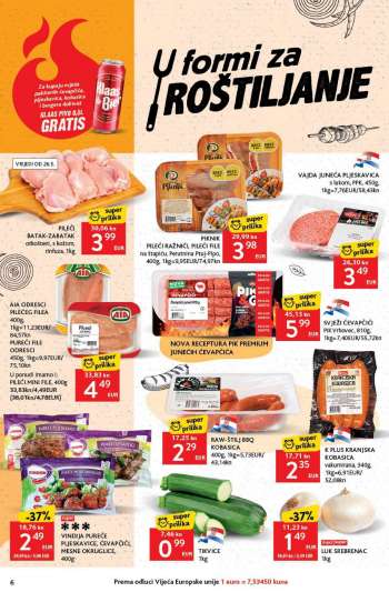 {store} katalog