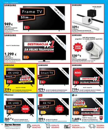 {store} katalog