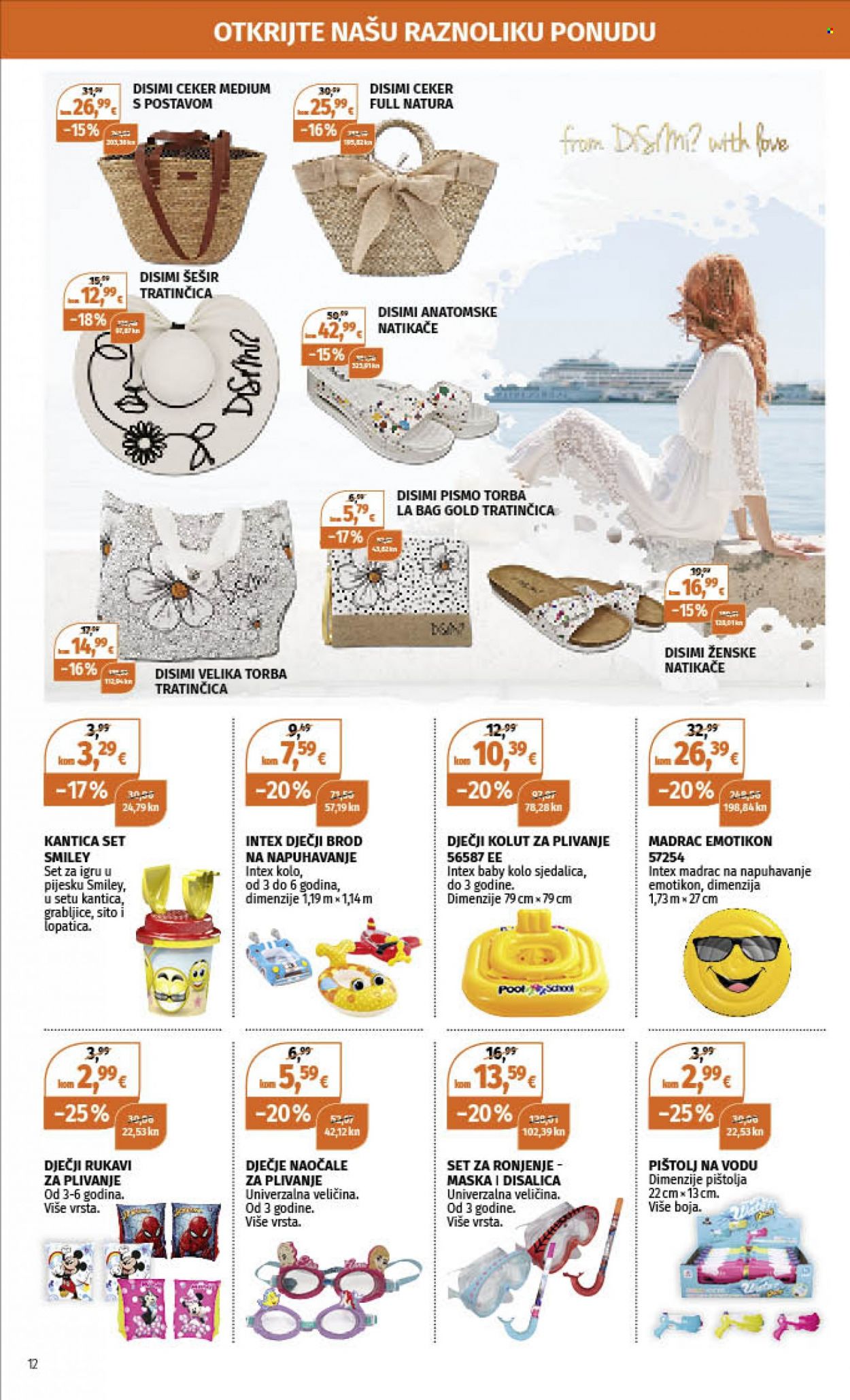 Müller katalog - 29.05.2023. - 04.06.2023. Stranica 12