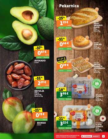 {store} katalog