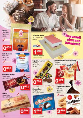 {store} katalog