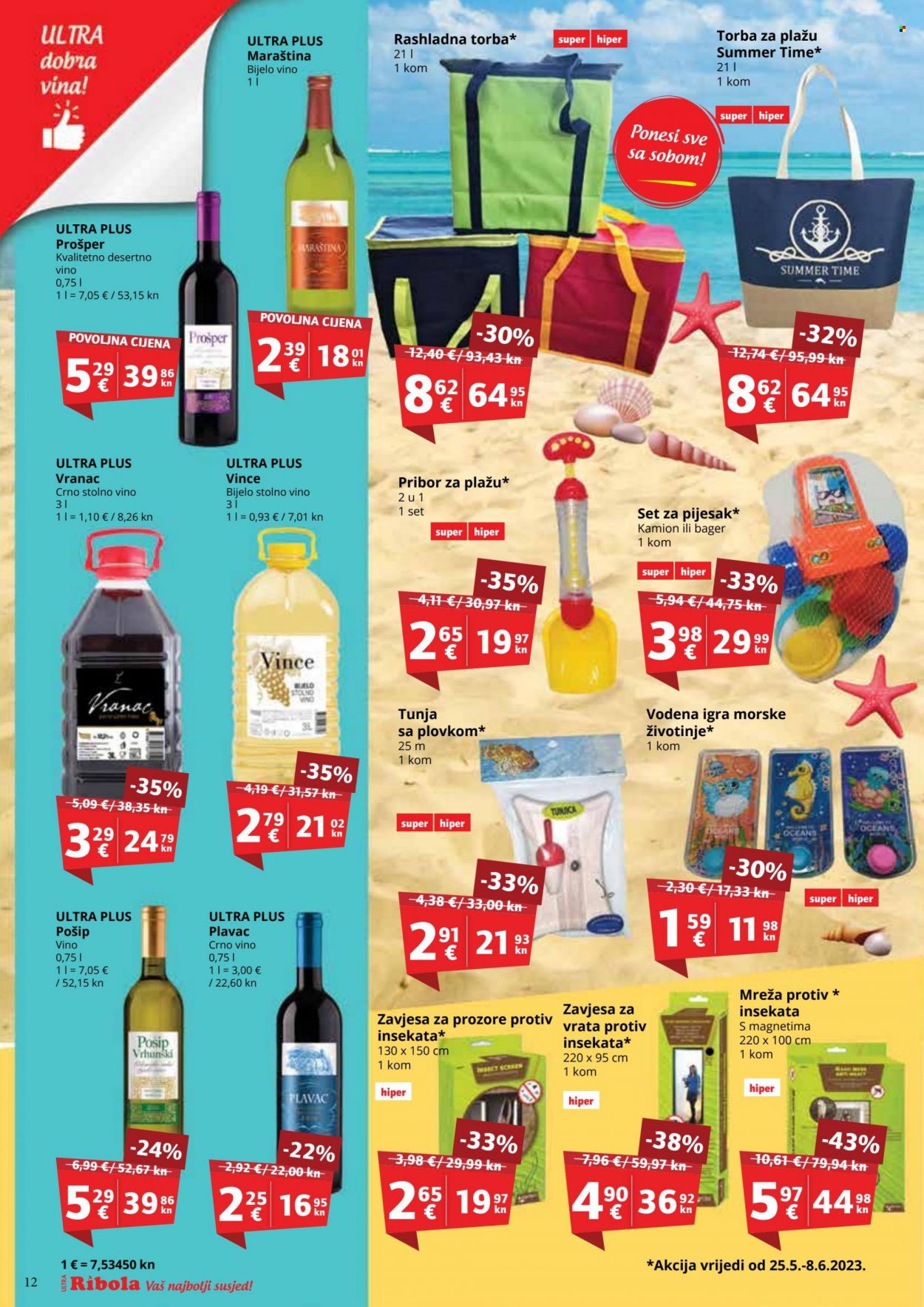 Ribola katalog - 25.05.2023. - 31.05.2023. Stranica 12