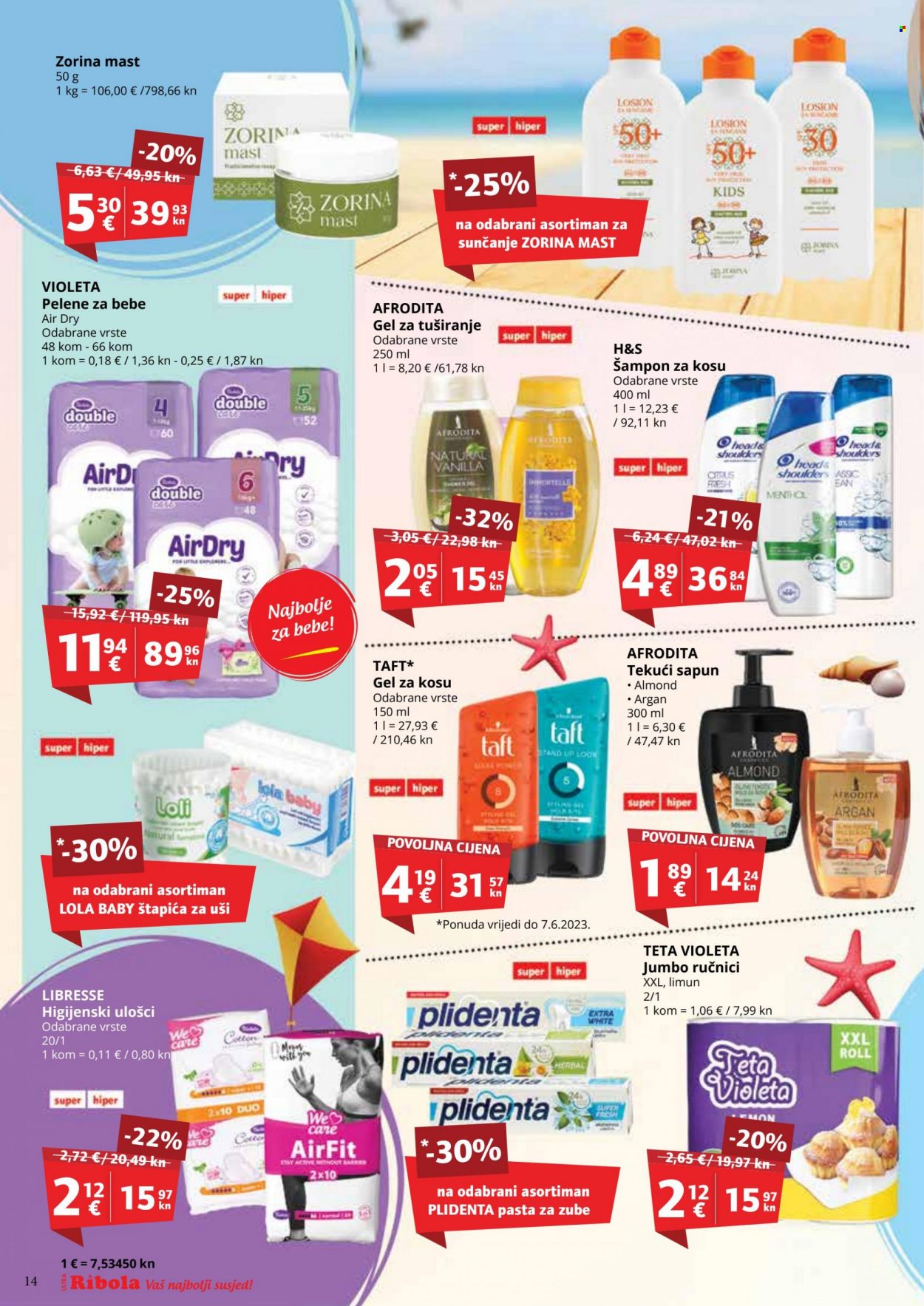 Ribola katalog - 25.05.2023. - 31.05.2023. Stranica 14