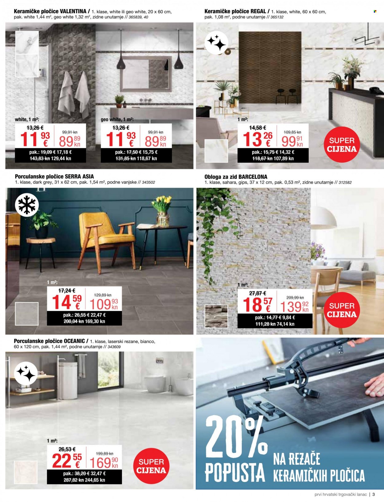 Pevex katalog - 01.06.2023. - 26.06.2023. Stranica 3