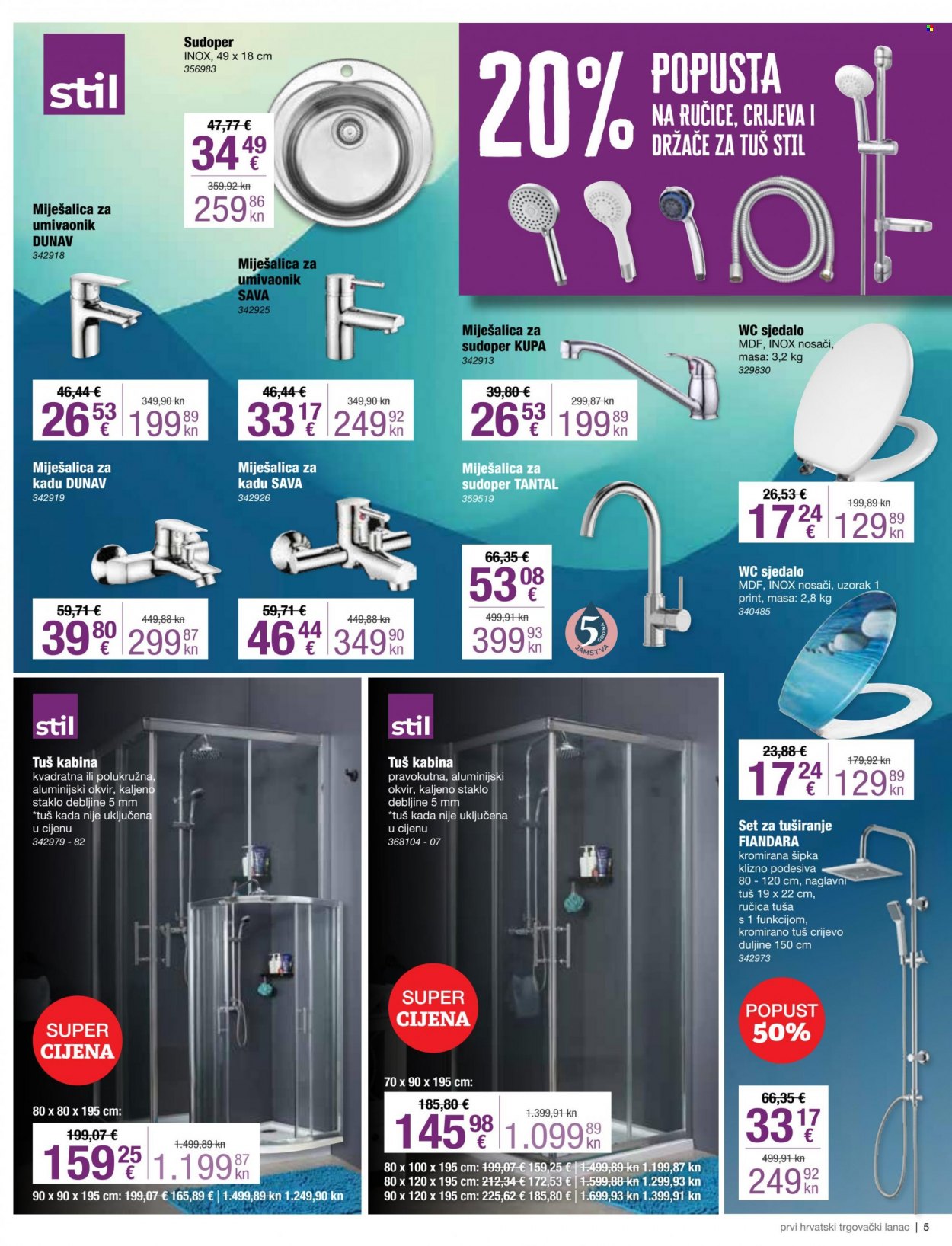 Pevex katalog - 01.06.2023. - 26.06.2023. Stranica 5