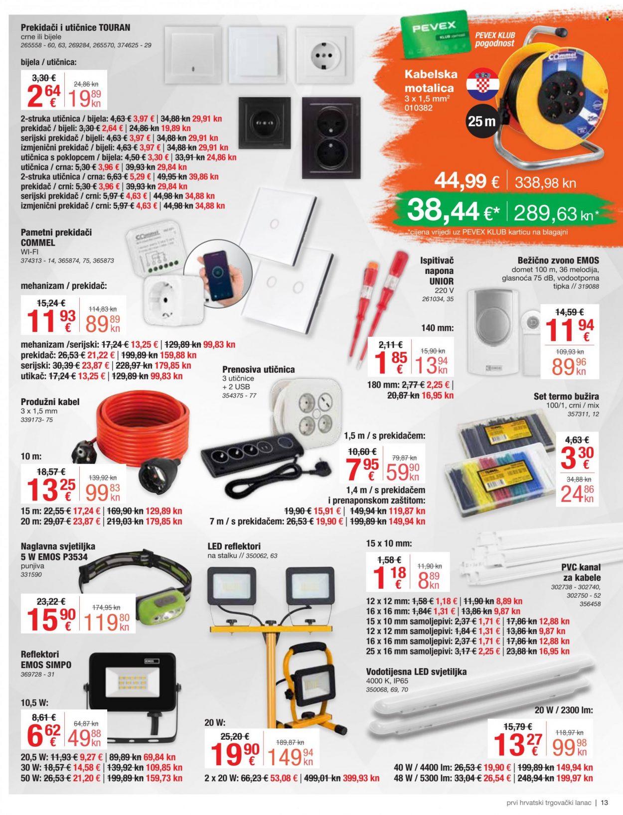 Pevex katalog - 01.06.2023. - 26.06.2023. Stranica 13