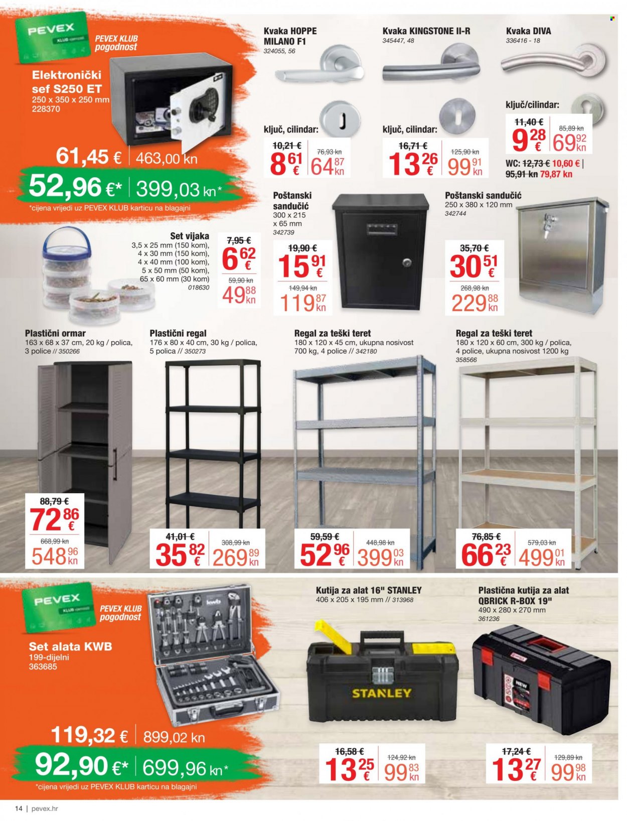 Pevex katalog - 01.06.2023. - 26.06.2023. Stranica 14