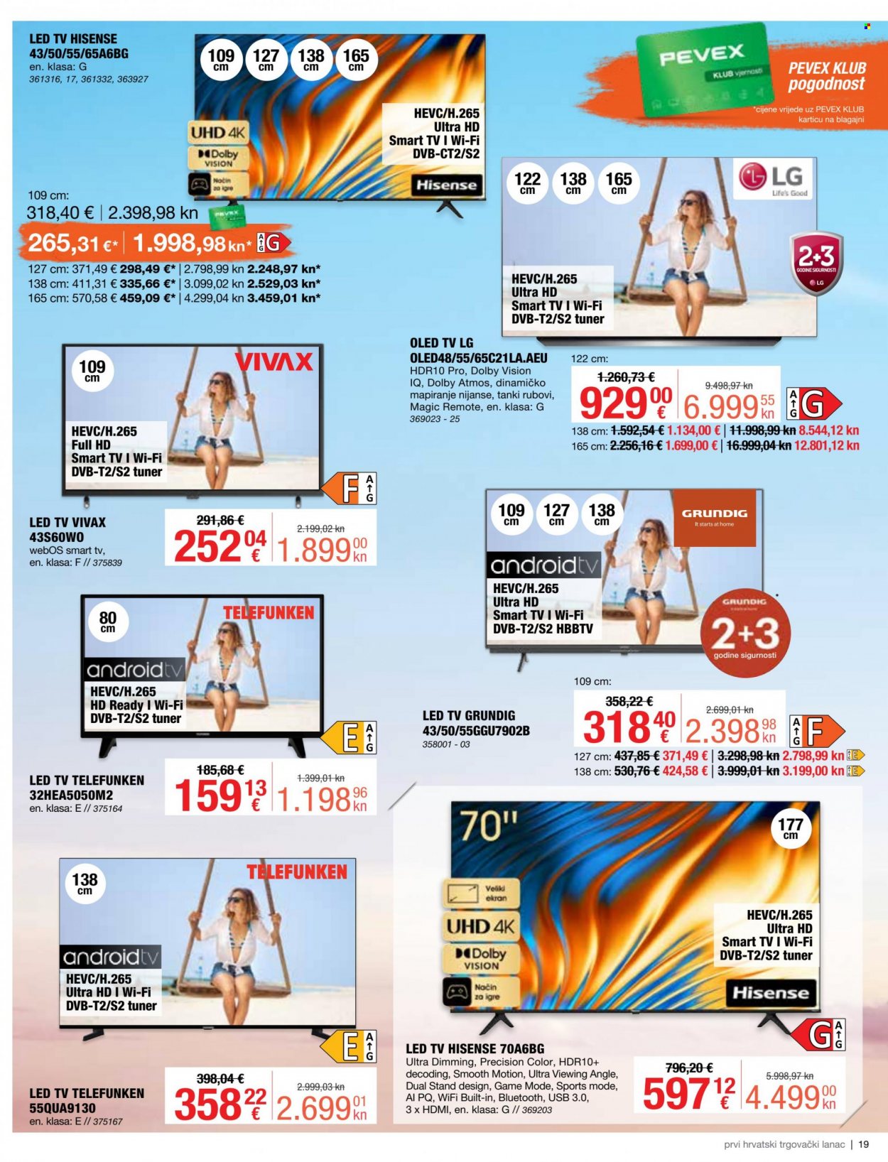 Pevex katalog - 01.06.2023. - 26.06.2023. Stranica 19