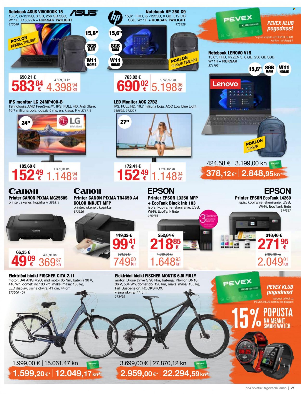 Pevex katalog - 01.06.2023. - 26.06.2023. Stranica 21