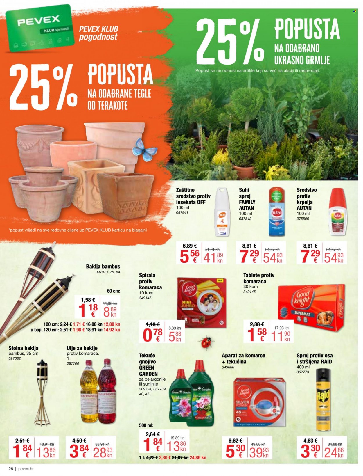 Pevex katalog - 01.06.2023. - 26.06.2023. Stranica 26