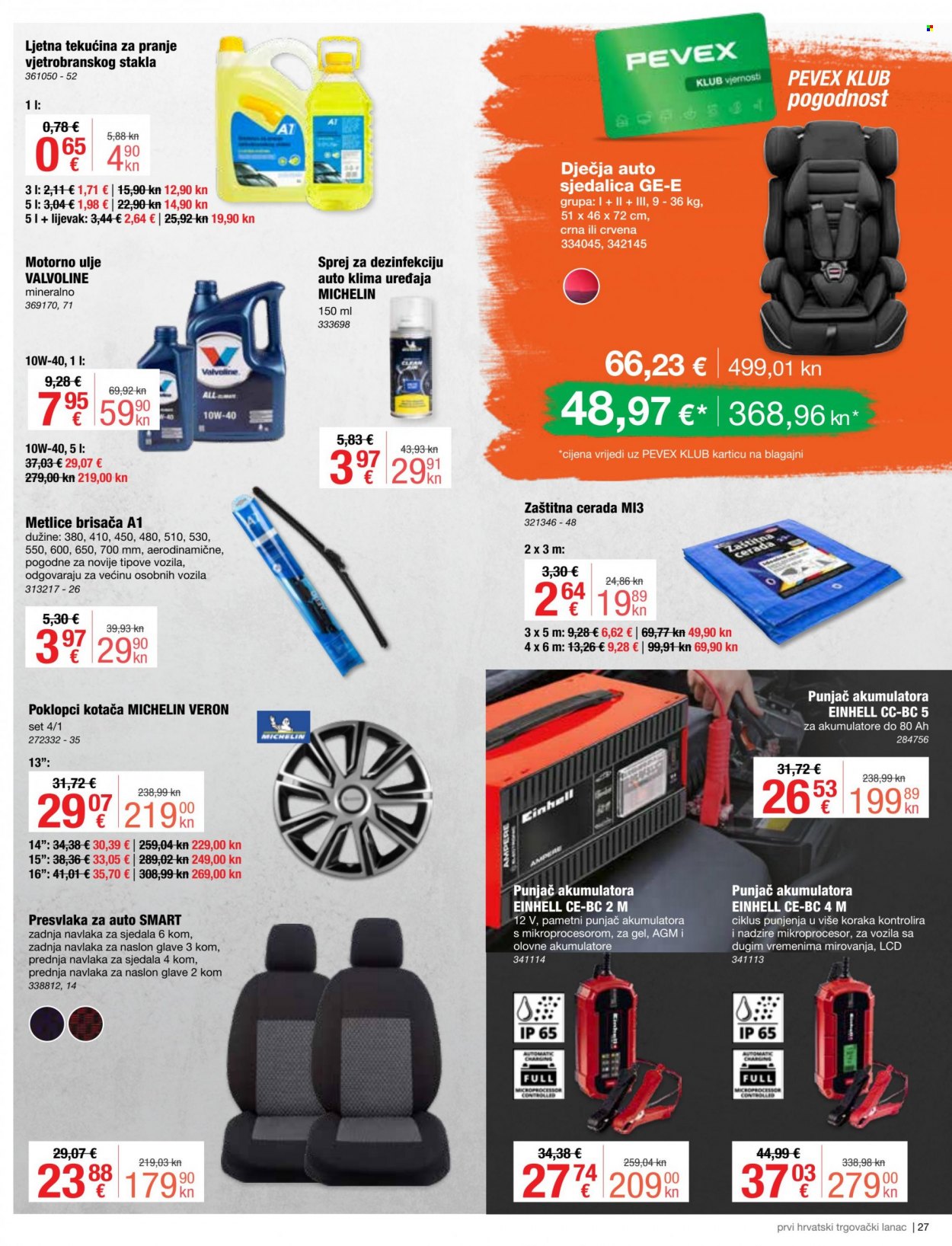 Pevex katalog - 01.06.2023. - 26.06.2023. Stranica 27