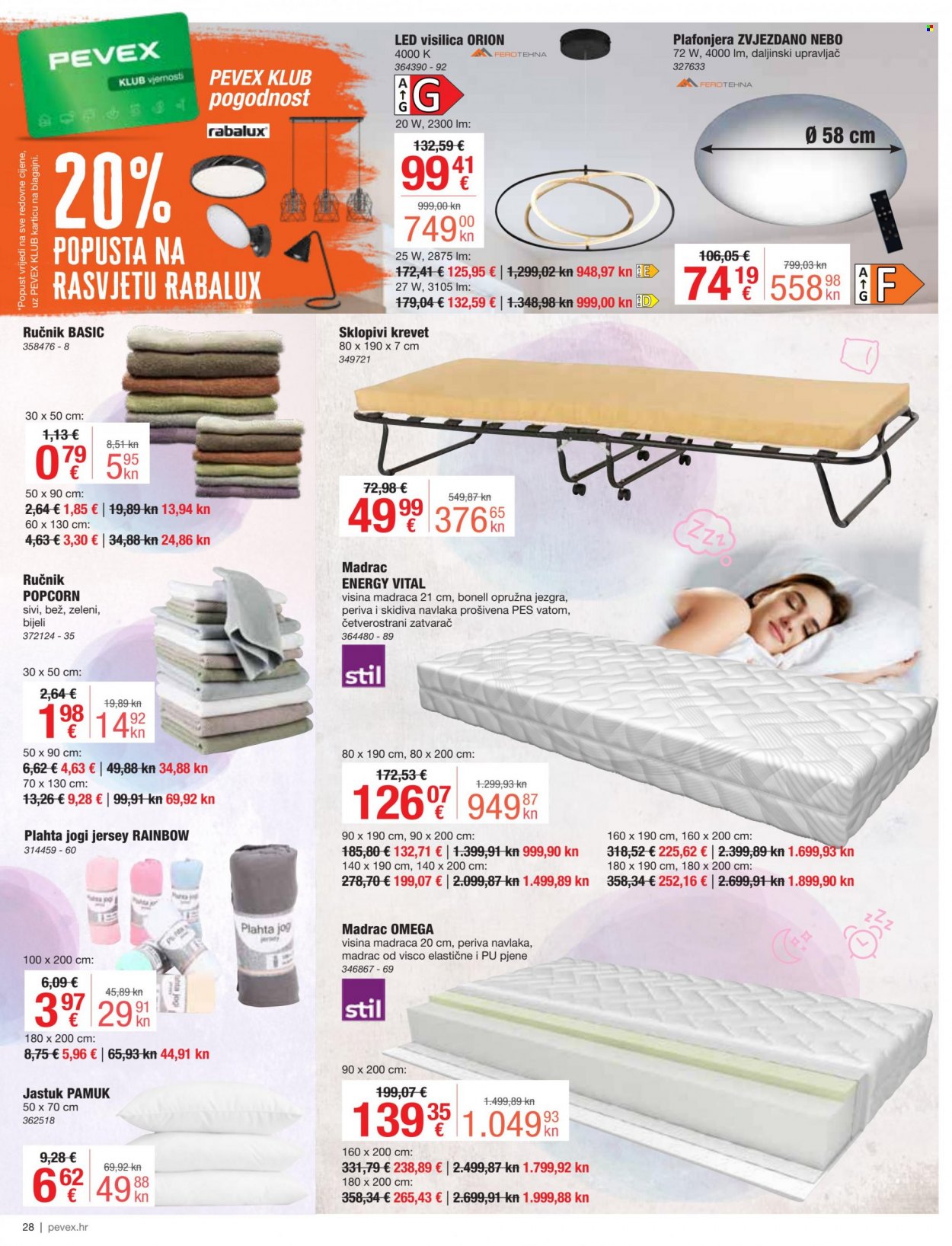 Pevex katalog - 01.06.2023. - 26.06.2023. Stranica 28