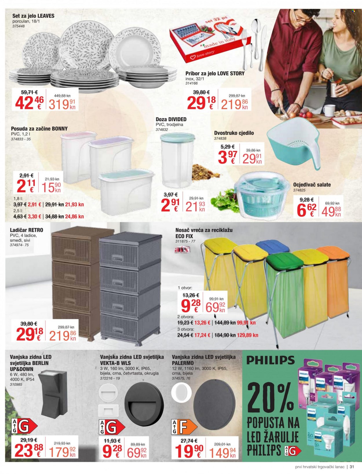 Pevex katalog - 01.06.2023. - 26.06.2023. Stranica 31