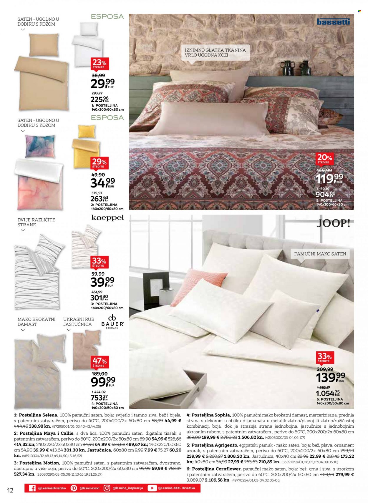 Lesnina katalog - 31.05.2023. - 22.06.2023. Stranica 12