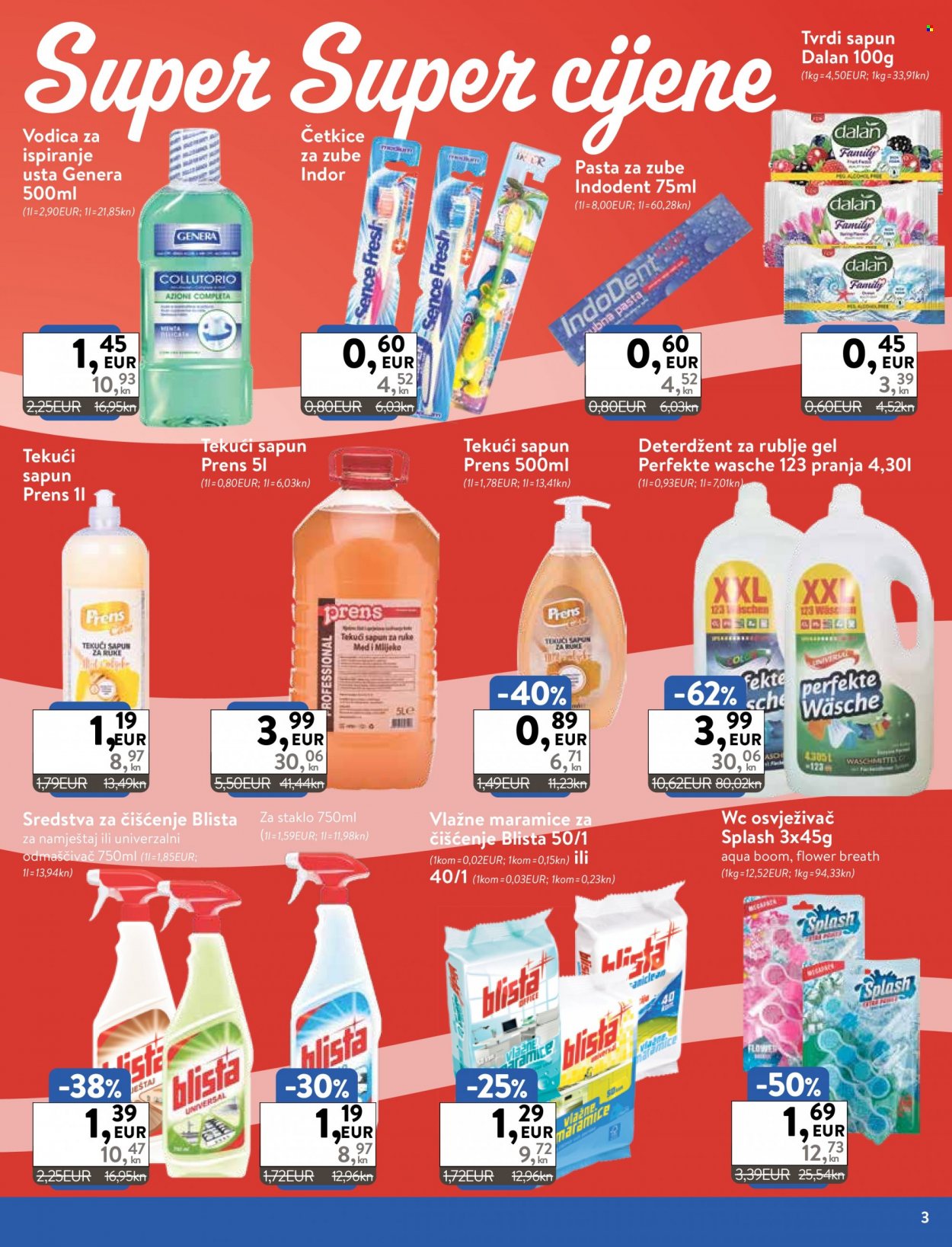 KTC katalog - 01.06.2023. - 06.06.2023. Stranica 3