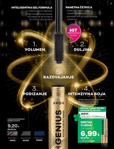 Avon katalog - 01.06.2023. - 30.06.2023. Stranica 3