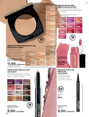Avon katalog - 01.06.2023. - 30.06.2023. Stranica 40