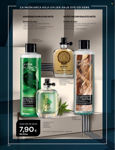 Avon katalog - 01.06.2023. - 30.06.2023. Stranica 82