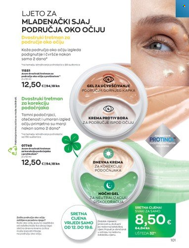 Avon katalog - 01.06.2023. - 30.06.2023. Stranica 101