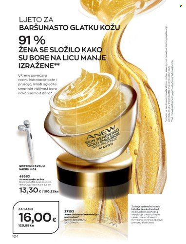 Avon katalog - 01.06.2023. - 30.06.2023. Stranica 104