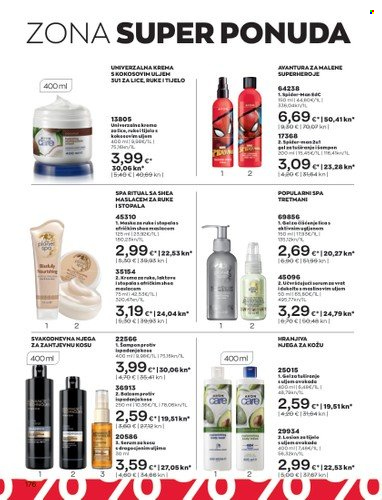 Avon katalog - 01.06.2023. - 30.06.2023. Stranica 176