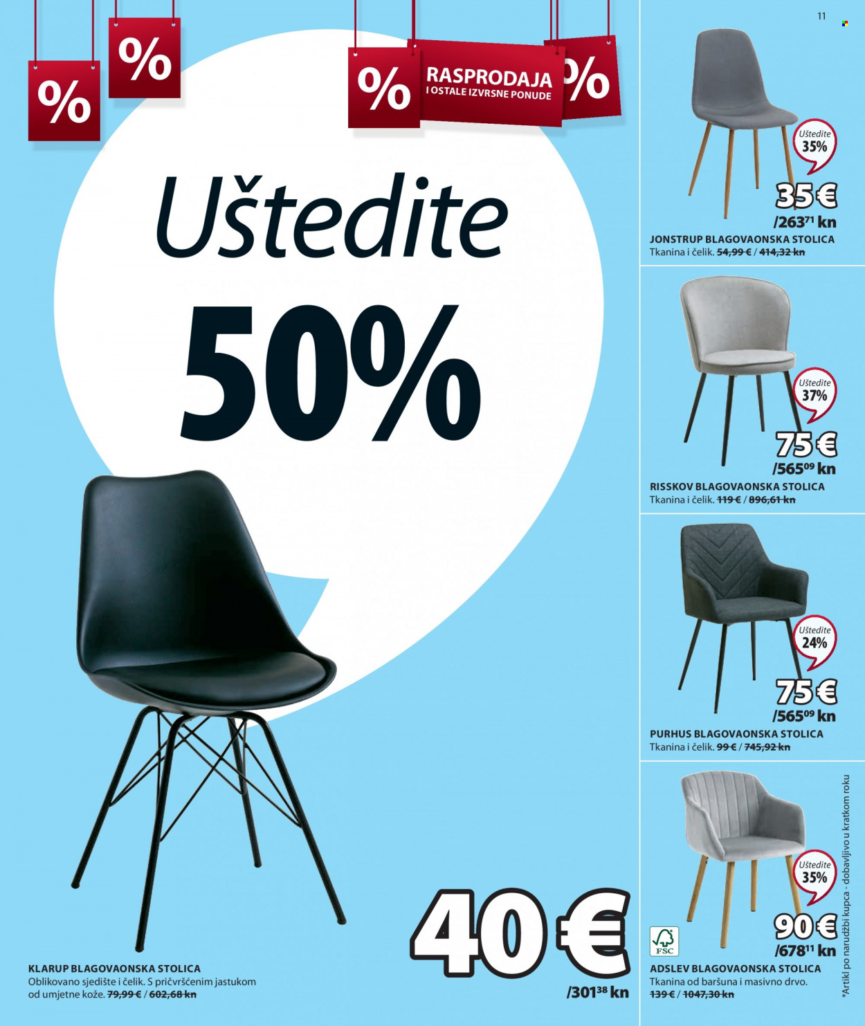 JYSK katalog - 01.06.2023. - 18.06.2023. Stranica 11