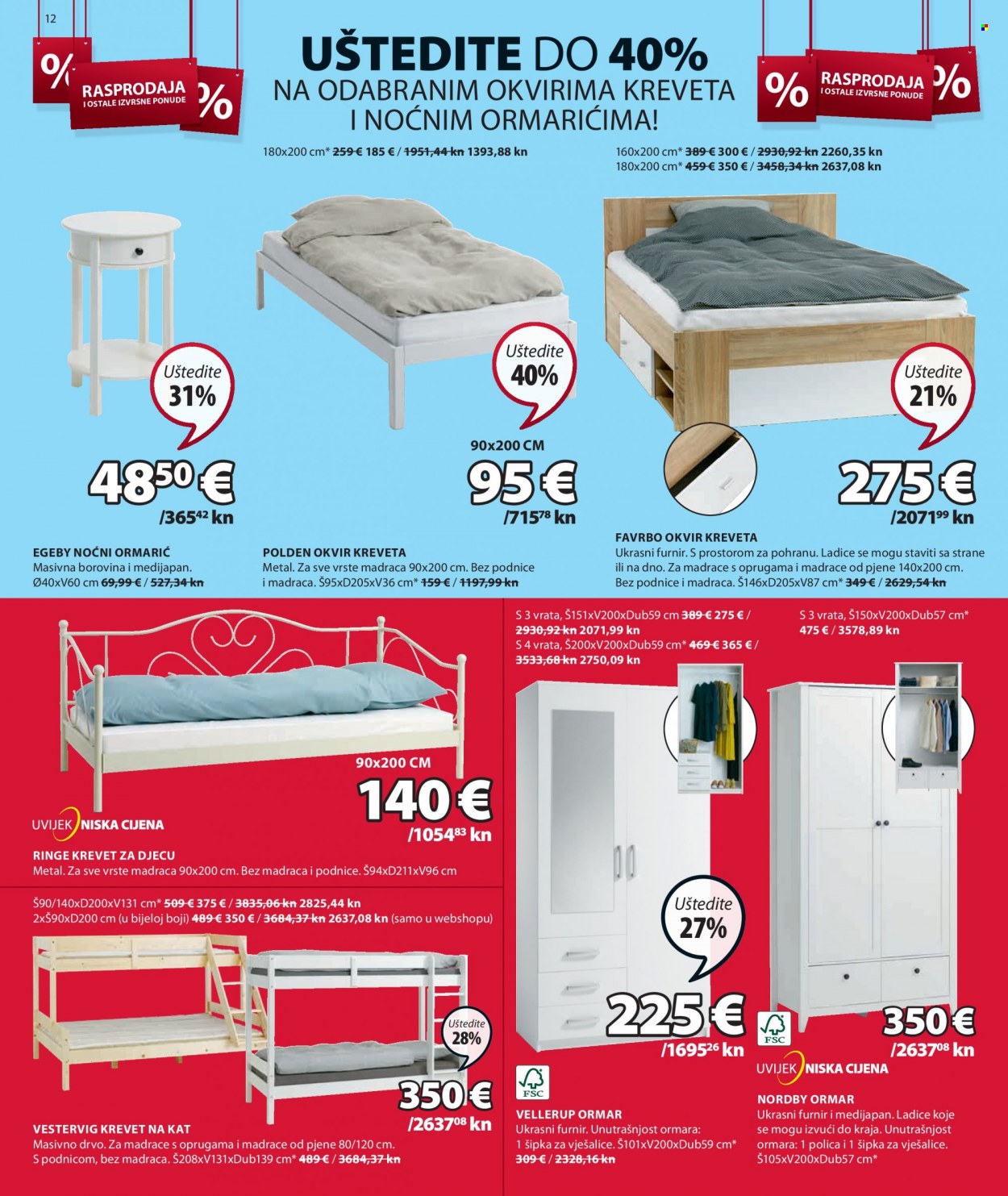JYSK katalog - 01.06.2023. - 18.06.2023. Stranica 12