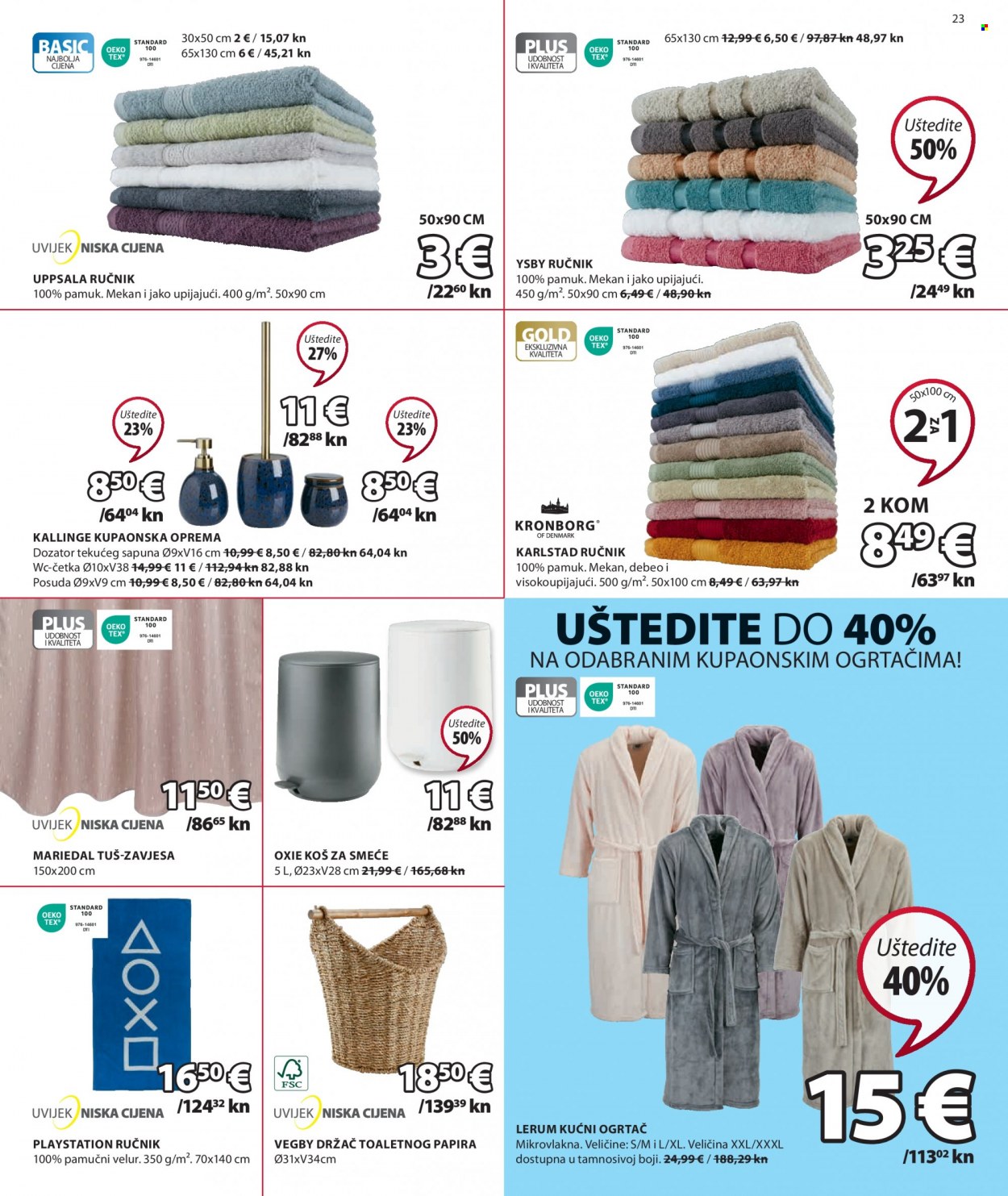 JYSK katalog - 01.06.2023. - 18.06.2023. Stranica 23