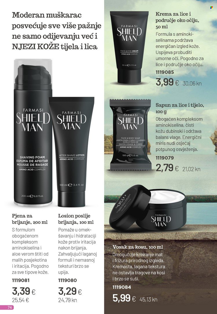 Farmasi katalog - 01.06.2023. - 30.06.2023. Stranica 74