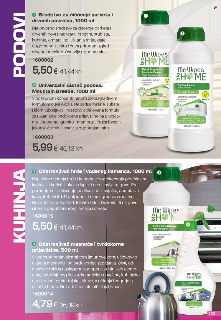 Farmasi katalog - 01.06.2023. - 30.06.2023. Stranica 153