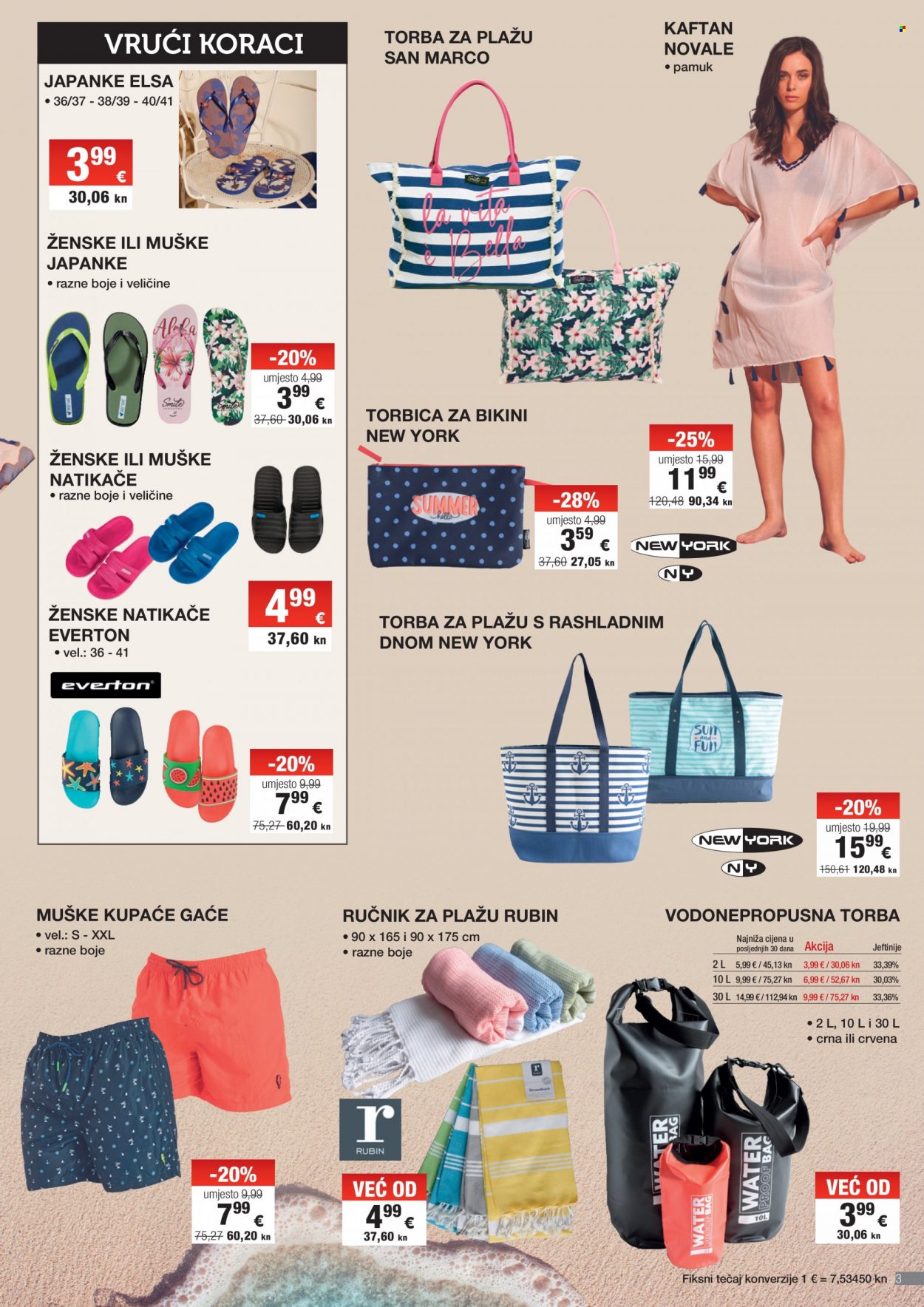 INTERSPAR katalog - 31.05.2023. - 08.08.2023. Stranica 3