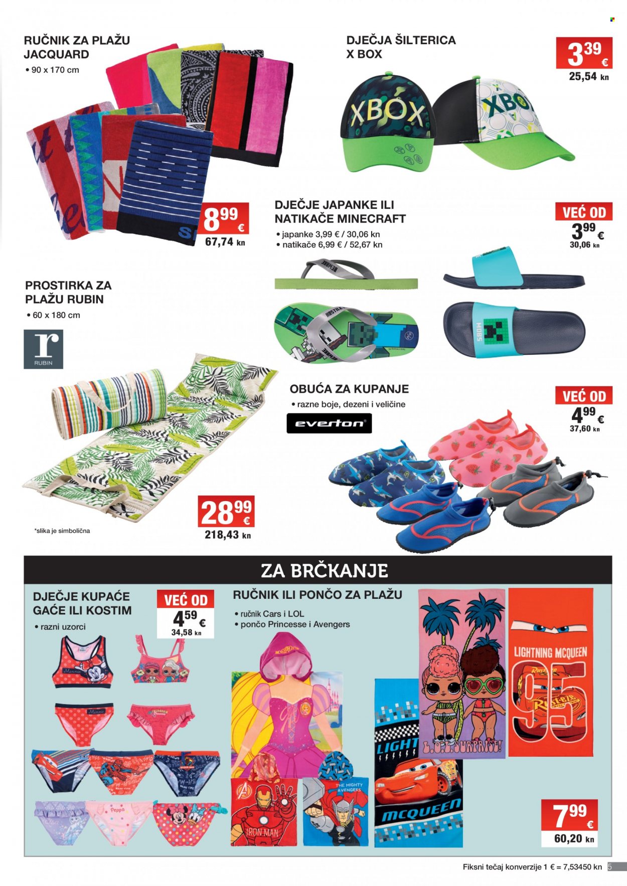 INTERSPAR katalog - 31.05.2023. - 08.08.2023. Stranica 5