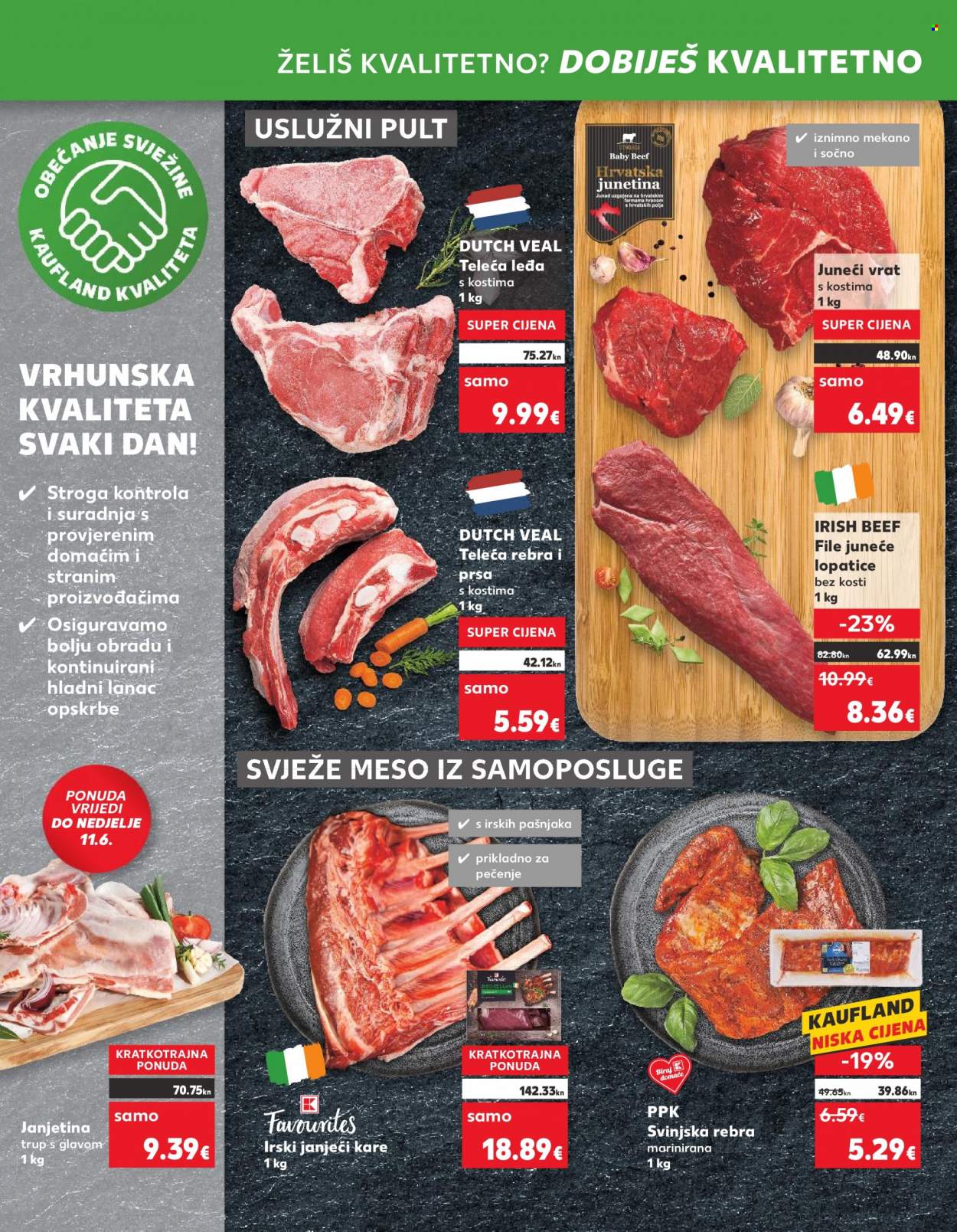 Kaufland katalog - 07.06.2023. - 13.06.2023. Stranica 16