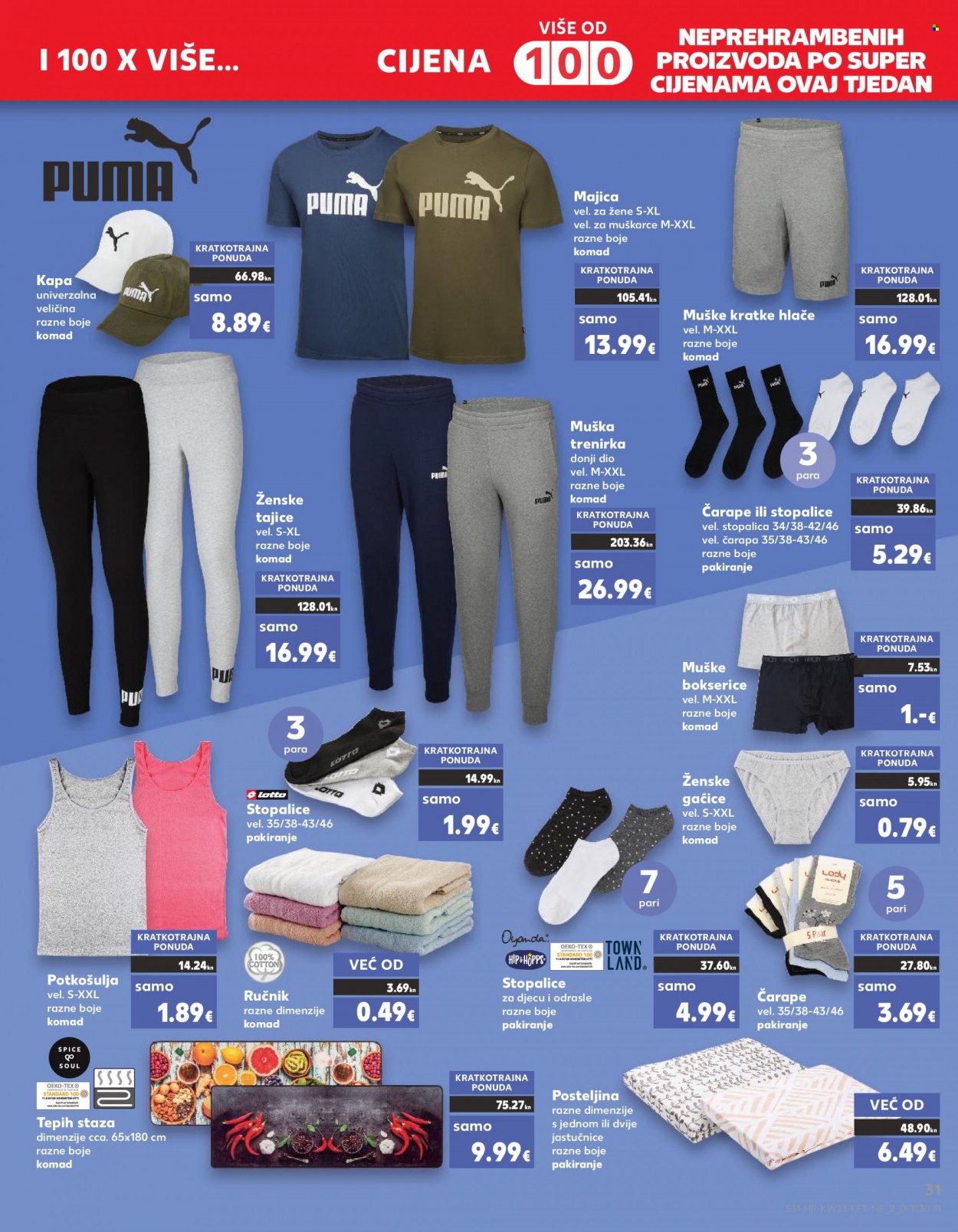 Kaufland katalog - 07.06.2023. - 13.06.2023. Stranica 31